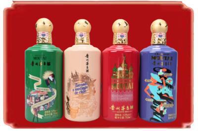 陇南市宕昌区烟酒回收走进系列茅台.jpg